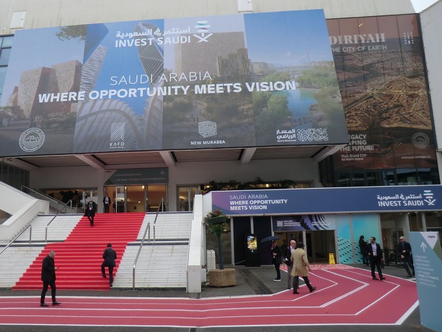 Palais des  Festivals et des congr&egrave;s de Cannes 