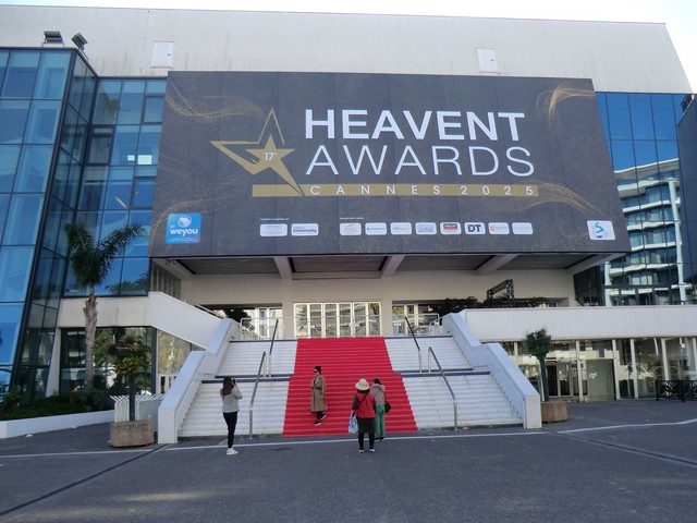 Palais des  Festivals et des congr&egrave;s de Cannes 
