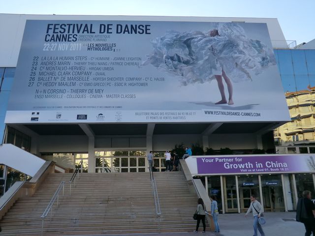 Palais des  Festivals et des congr&egrave;s de Cannes 